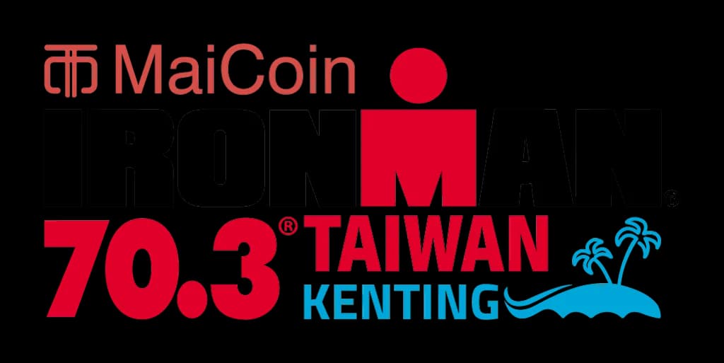 IRonman Kenting 70.3 2021 賽事補給策略及風險應對