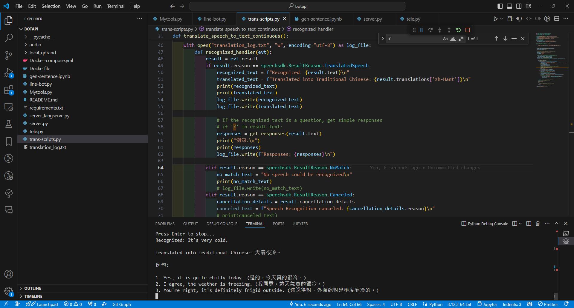 final-screen