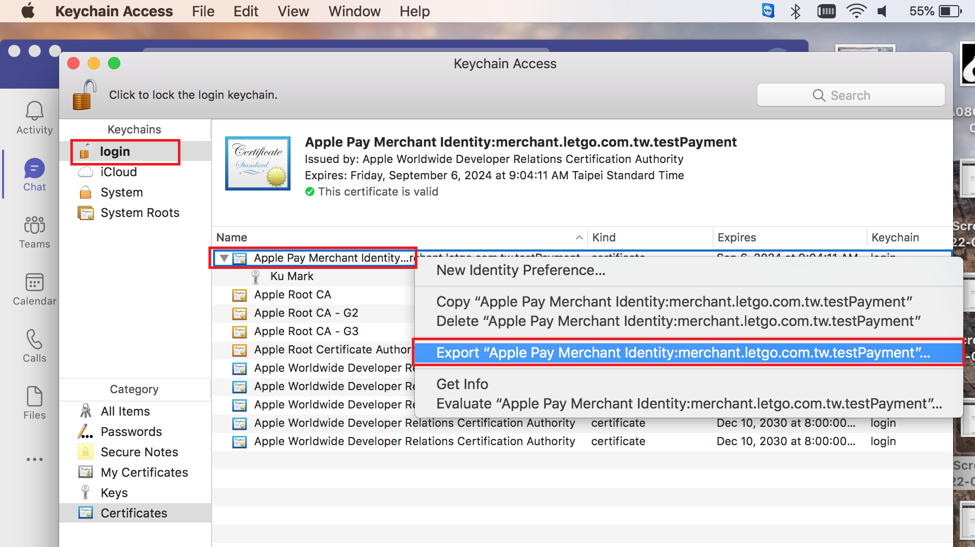 macOS 鑰匙圈存取中匯出 Apple Pay 憑證