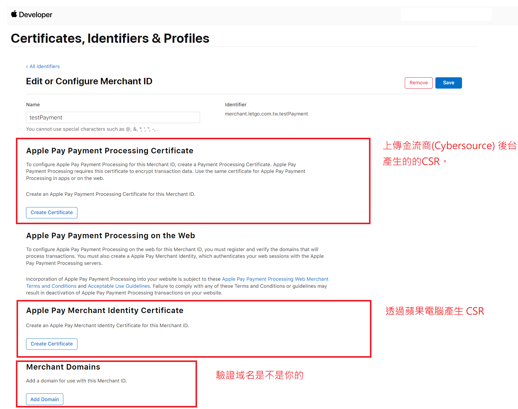 Apple Developer設定Apple Pay Merchant ID與憑證頁面