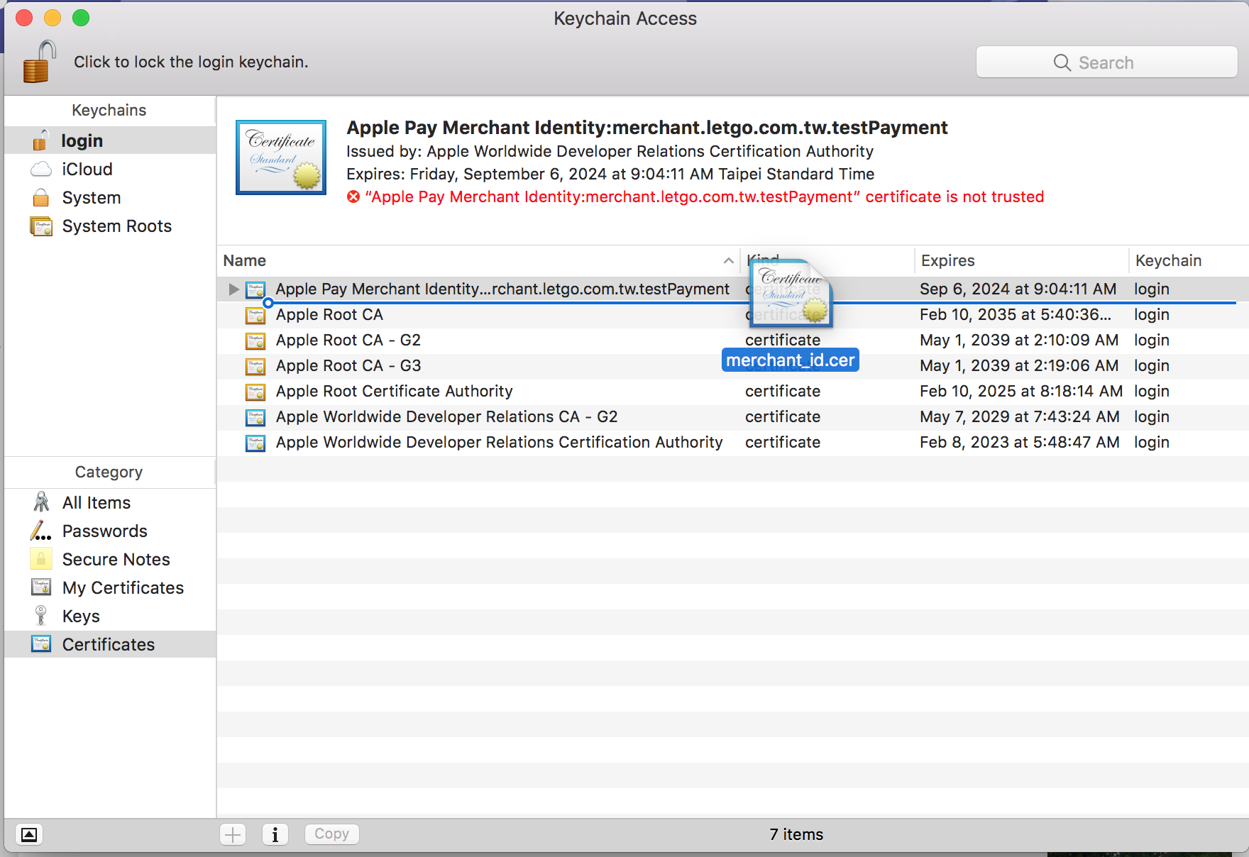 macOS 鑰匙圈存取中拖曳 merchant id.cer 憑證