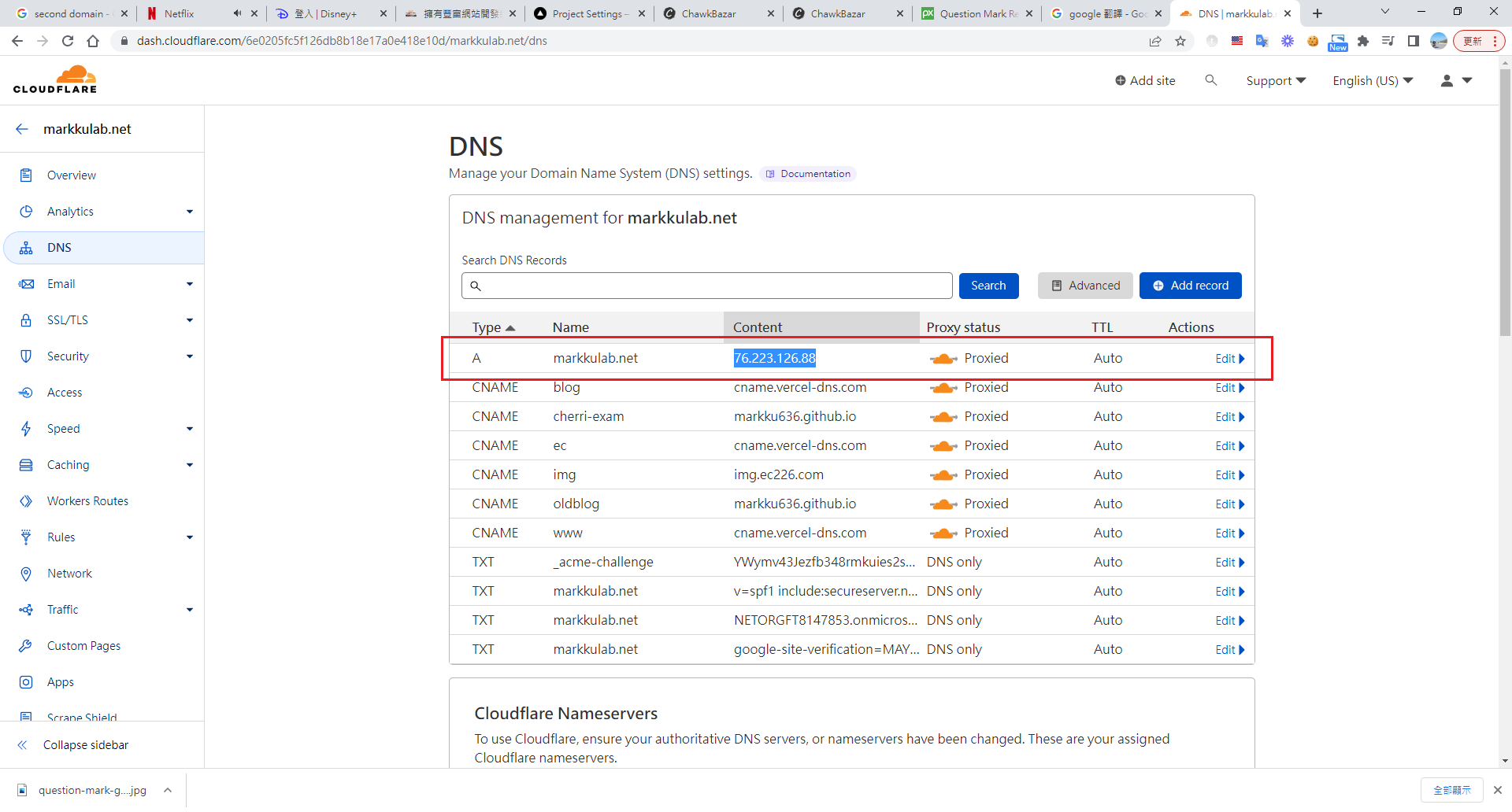 Cloudflare DNS管理介面顯示A記錄IP 76.223.126