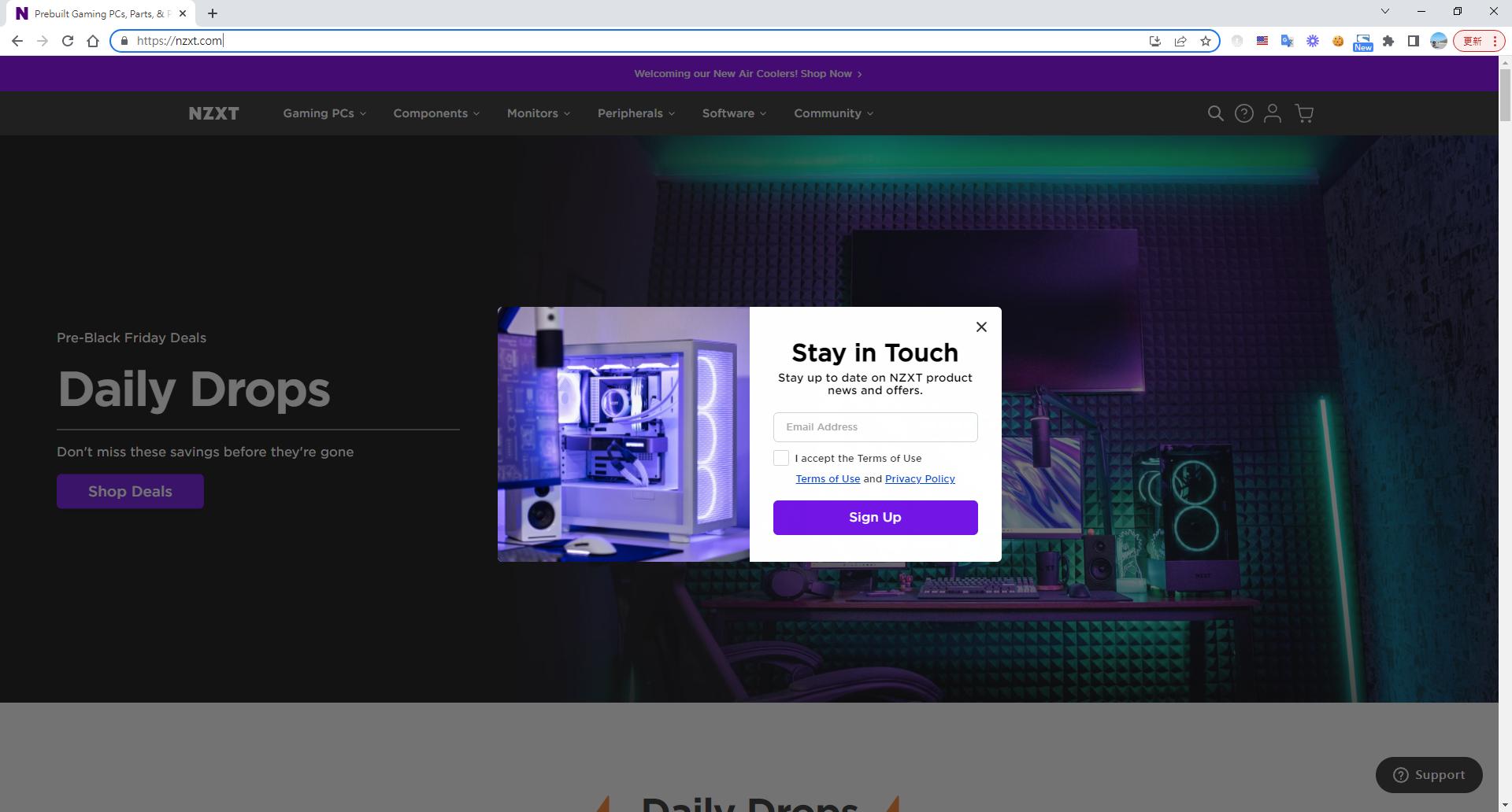 NZXT 官網首頁截圖，中央顯示電子報訂閱彈窗