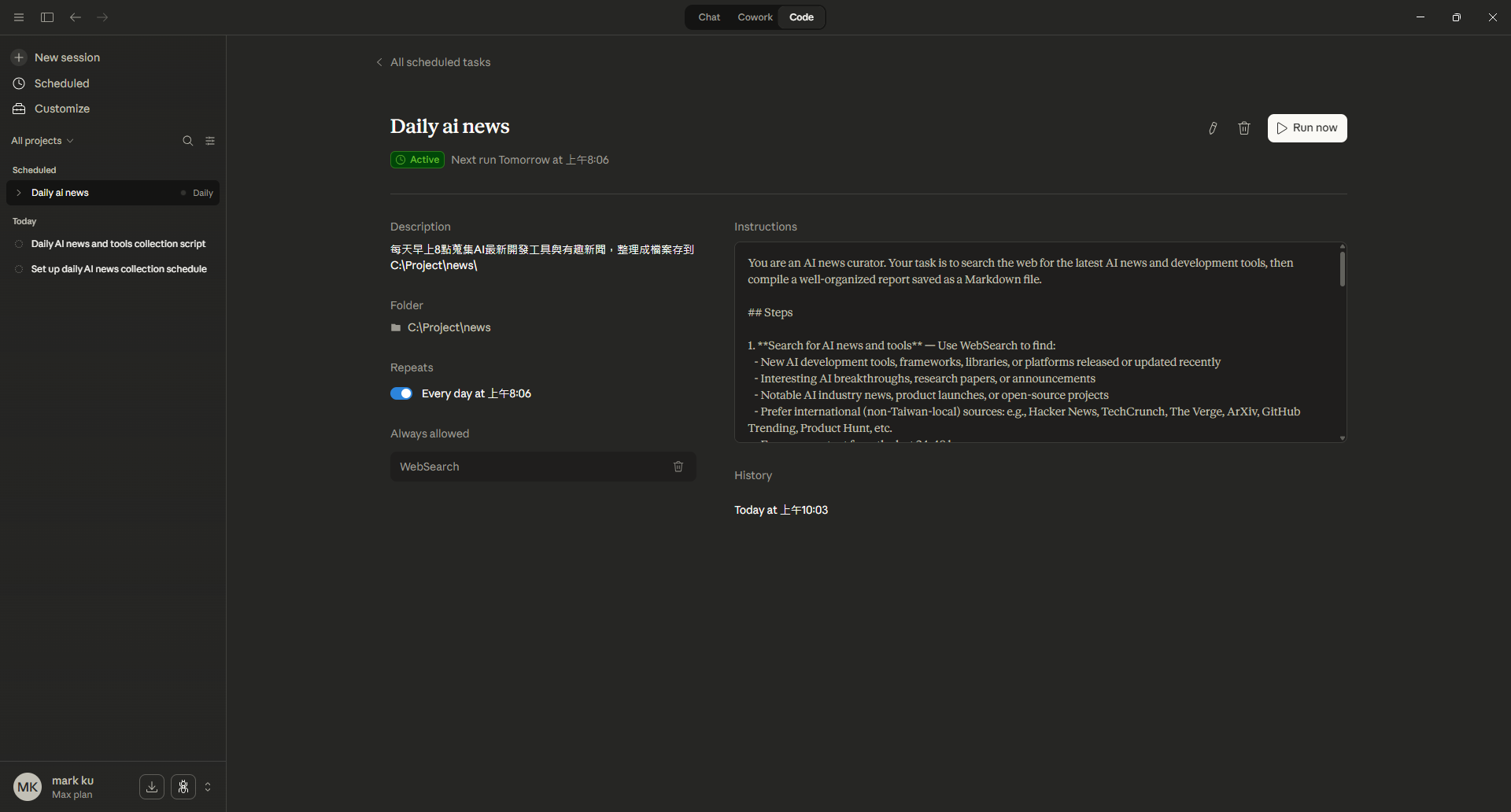 Claude Schedule configuration UI — set up a daily AI news collection job