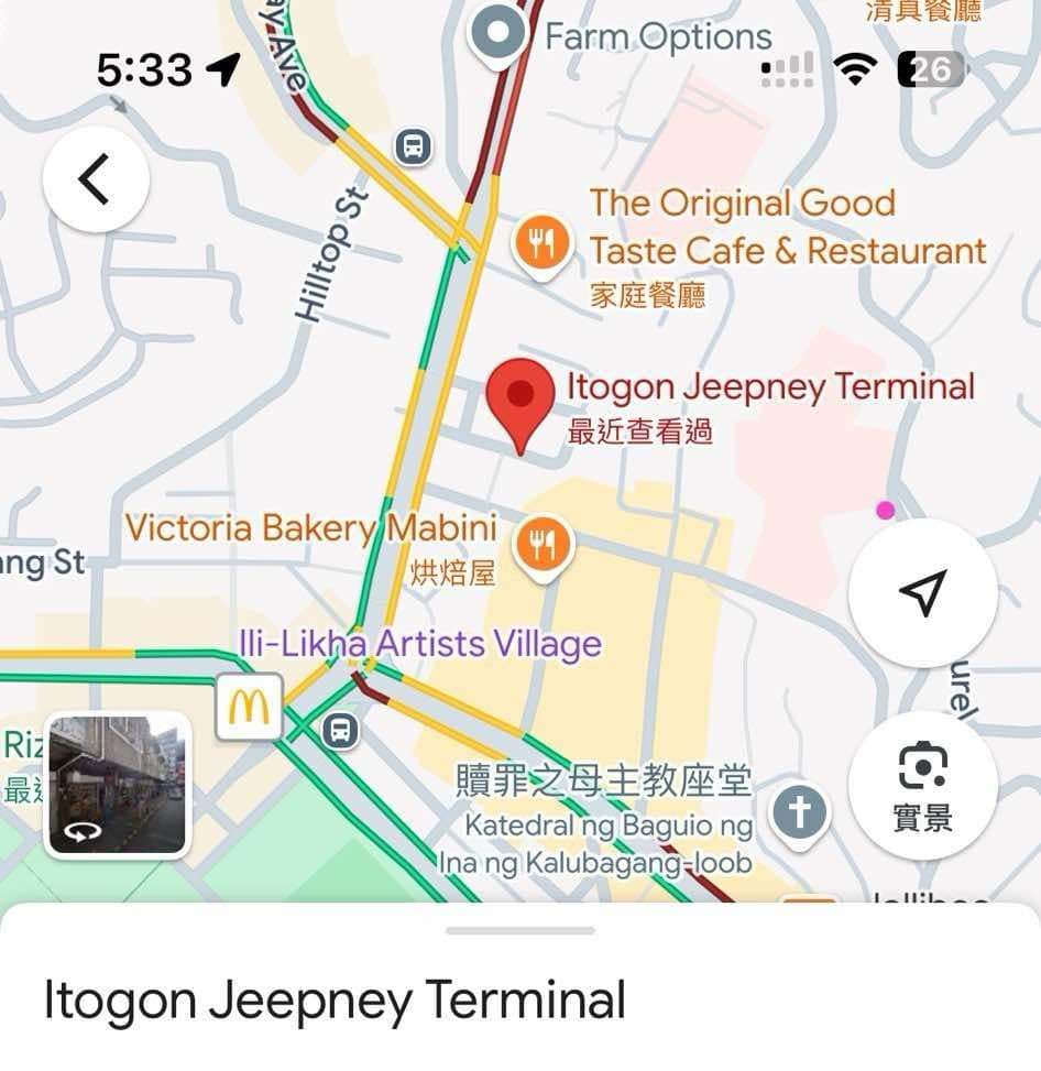 地圖顯示Itogon Jeepney Terminal位置