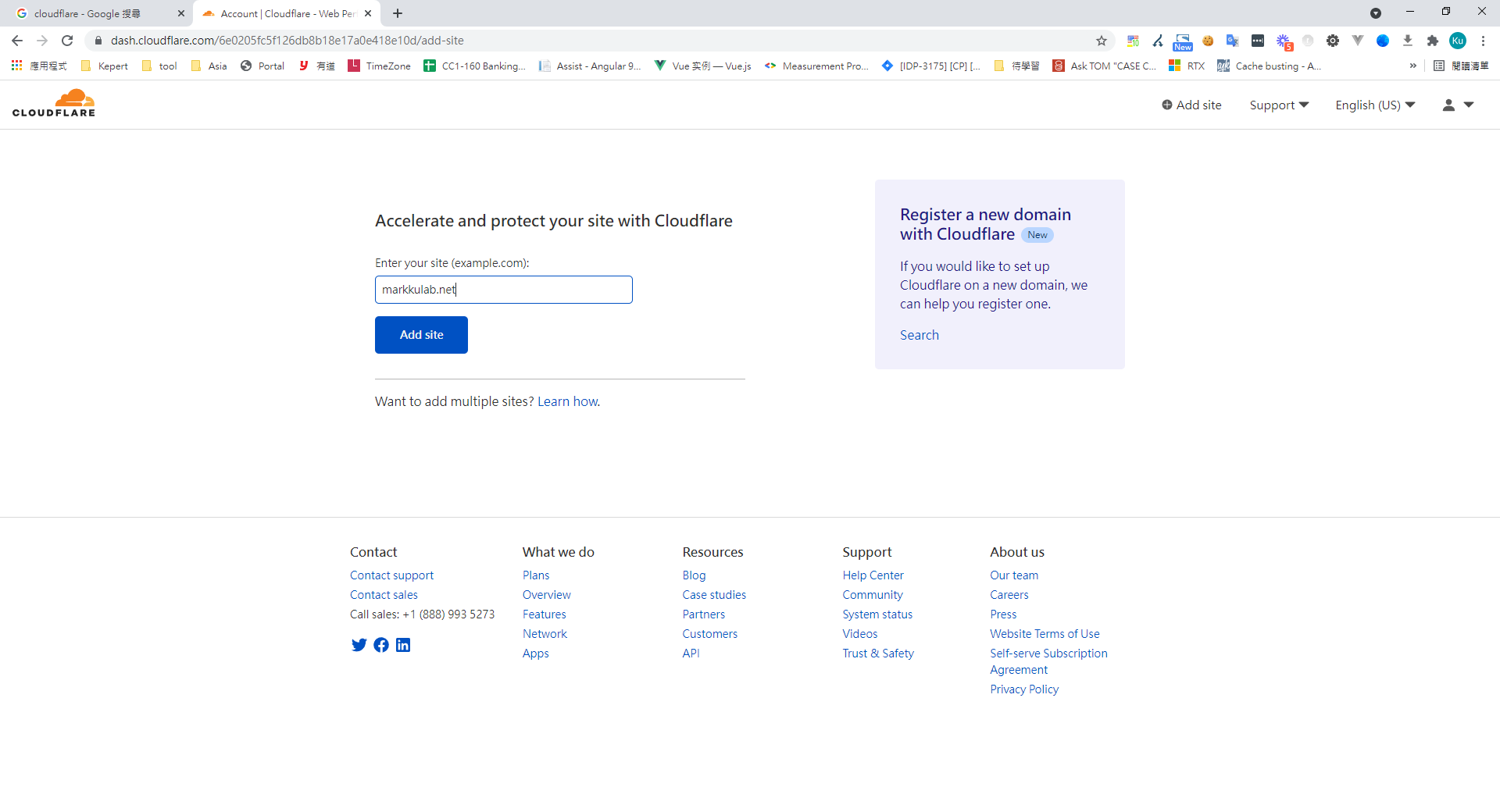 Cloudflare新增站點頁面，輸入markkulab.net網域
