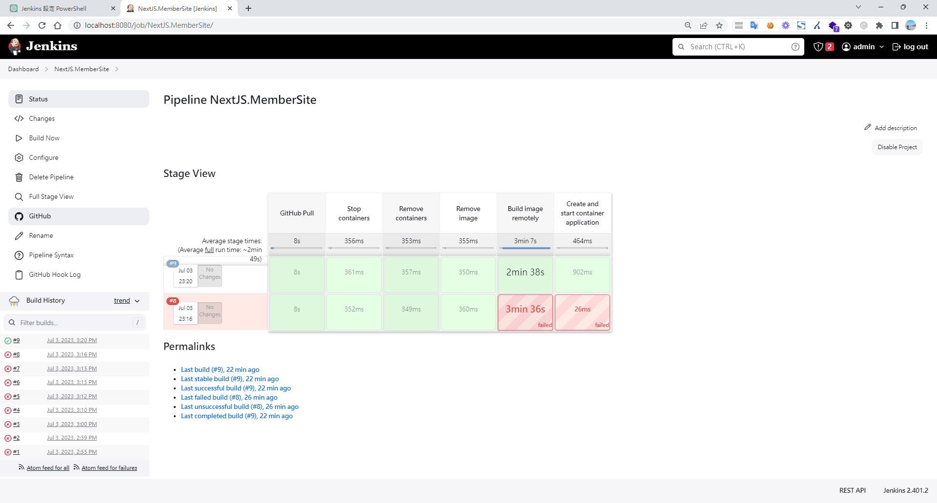 Jenkins NextJS.MemberSite專案的Pipeline