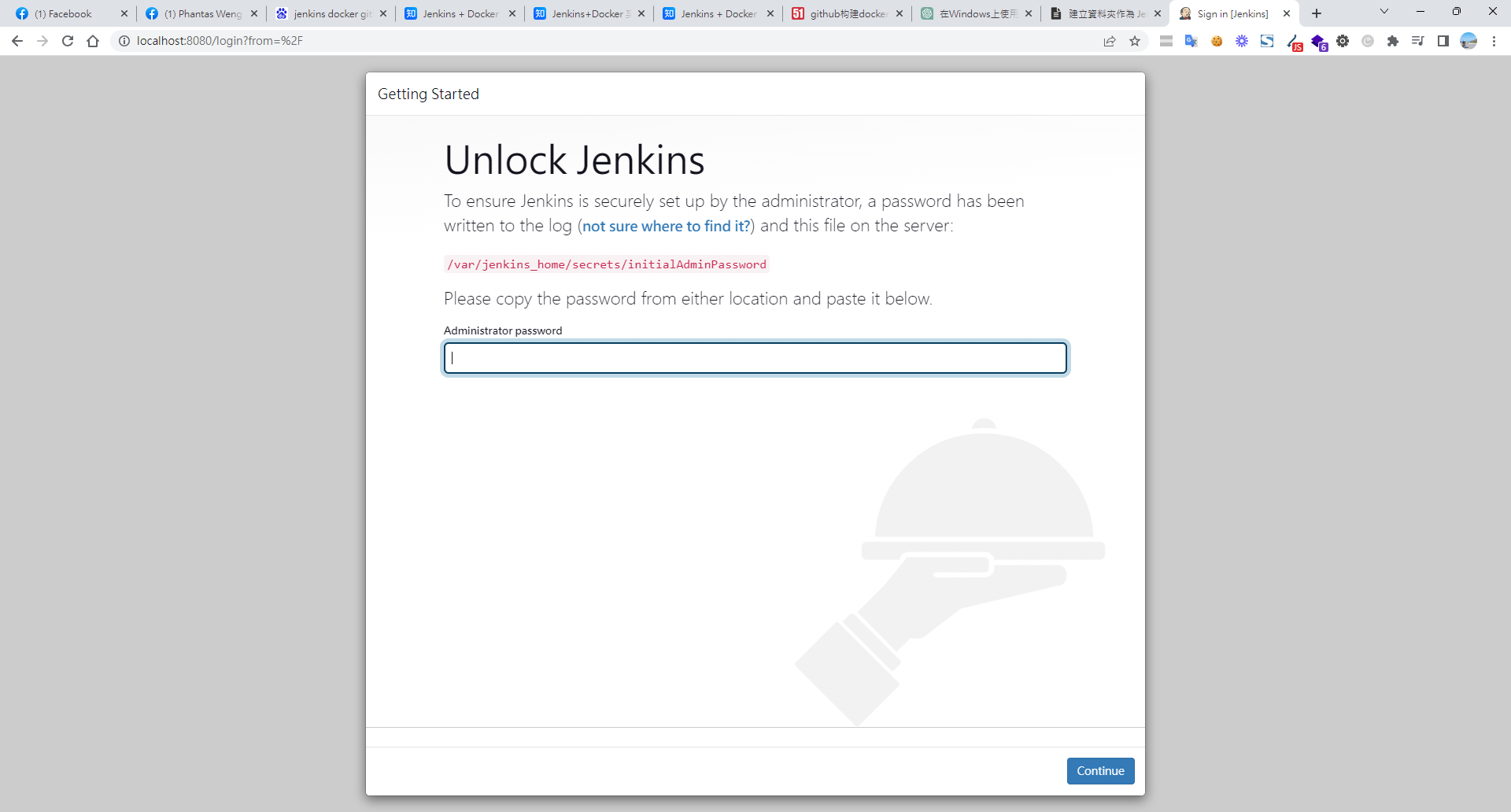 Jenkins解鎖畫面要求管理員密碼