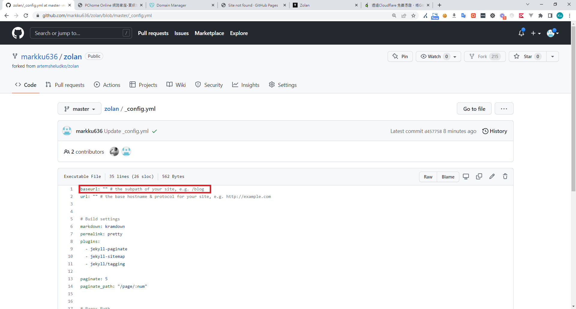 GitHub頁面顯示config.yml檔案的baseurl行
