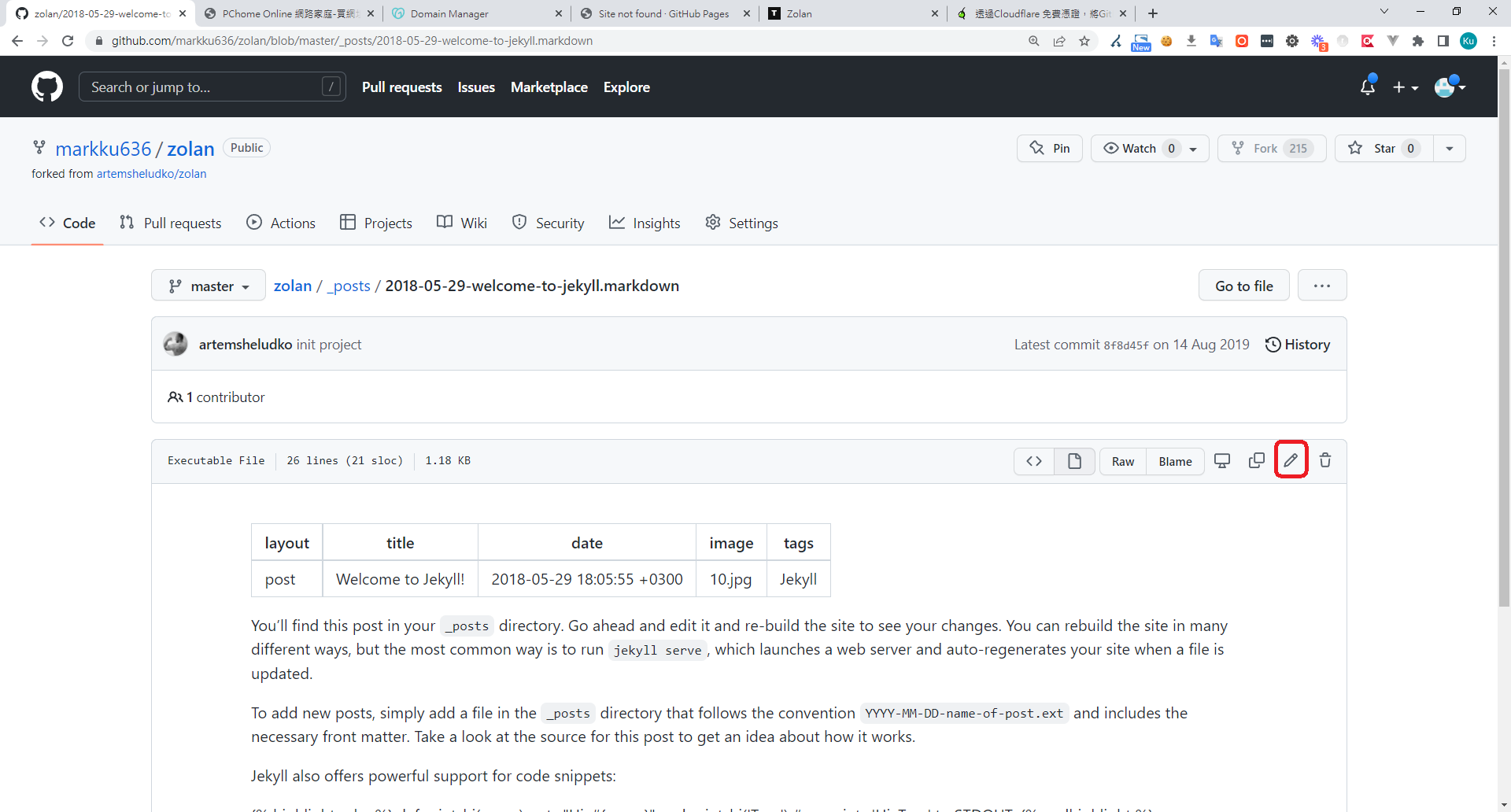 GitHub頁面顯示Jekyll文章內容與編輯按鈕
