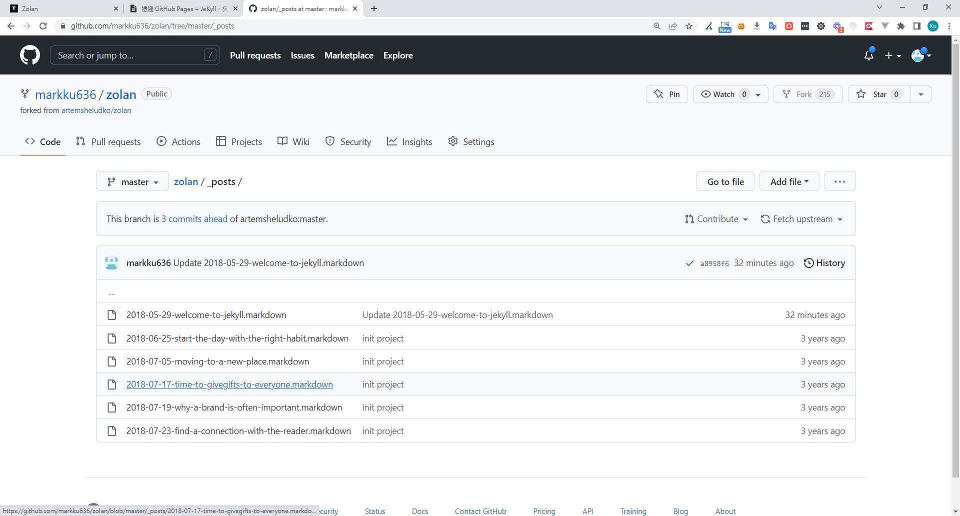 GitHub專案zolan的 posts資料夾顯示文章列表