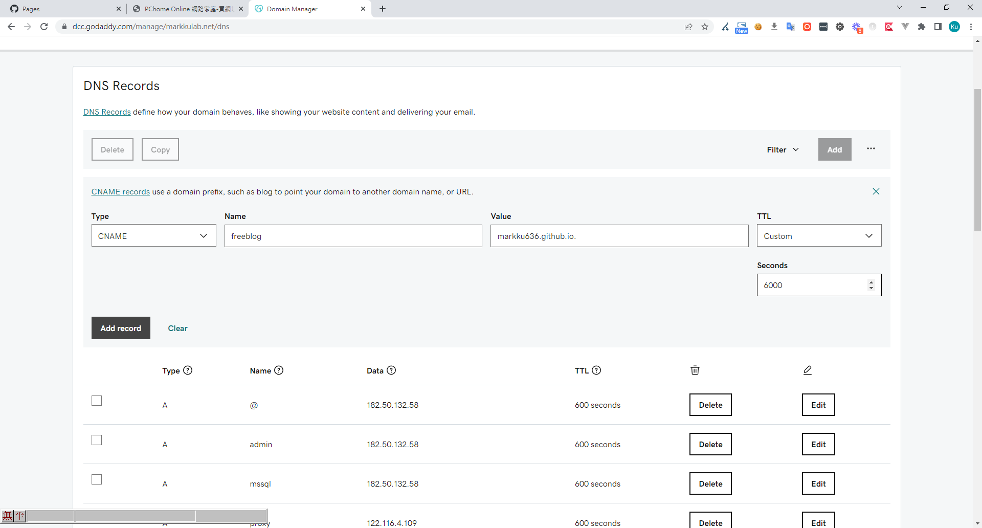 GoDaddy DNS設定CNAME記錄指向GitHub