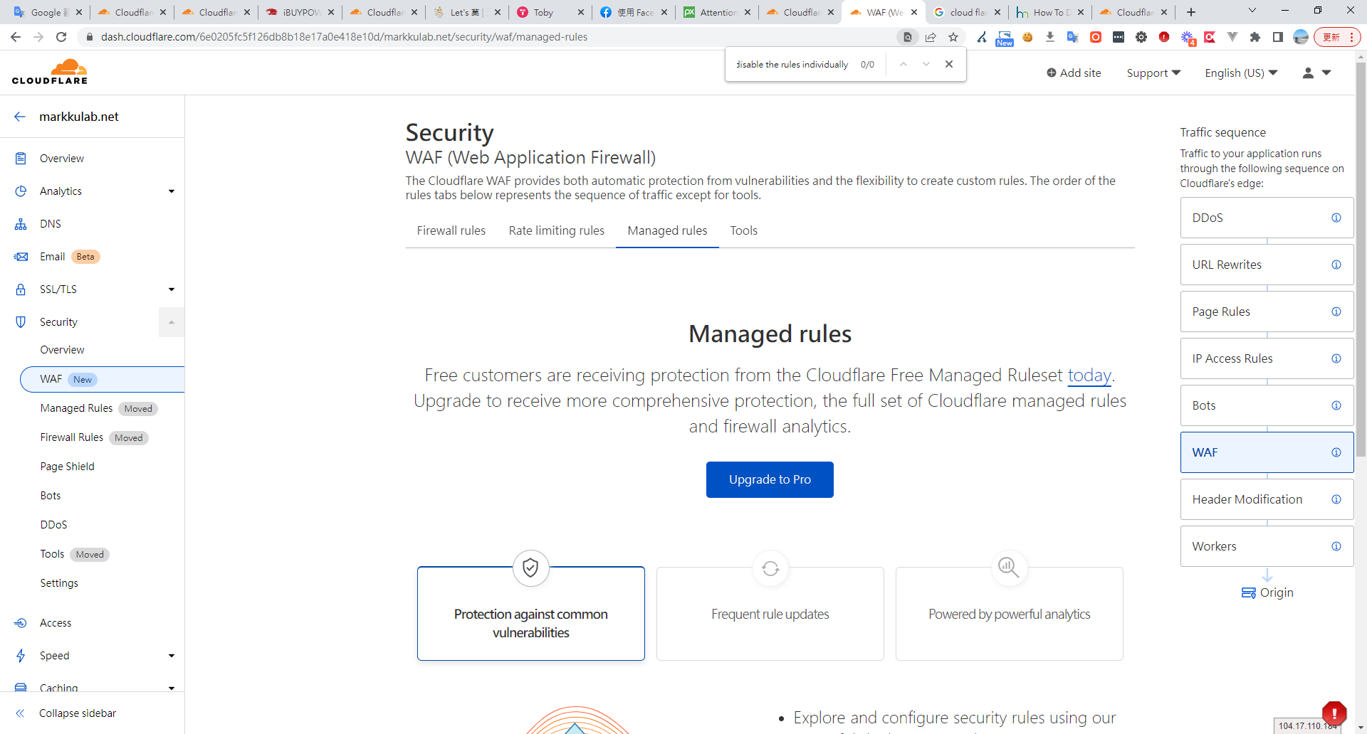 Cloudflare WAF 管理規則頁面顯示升級專業版