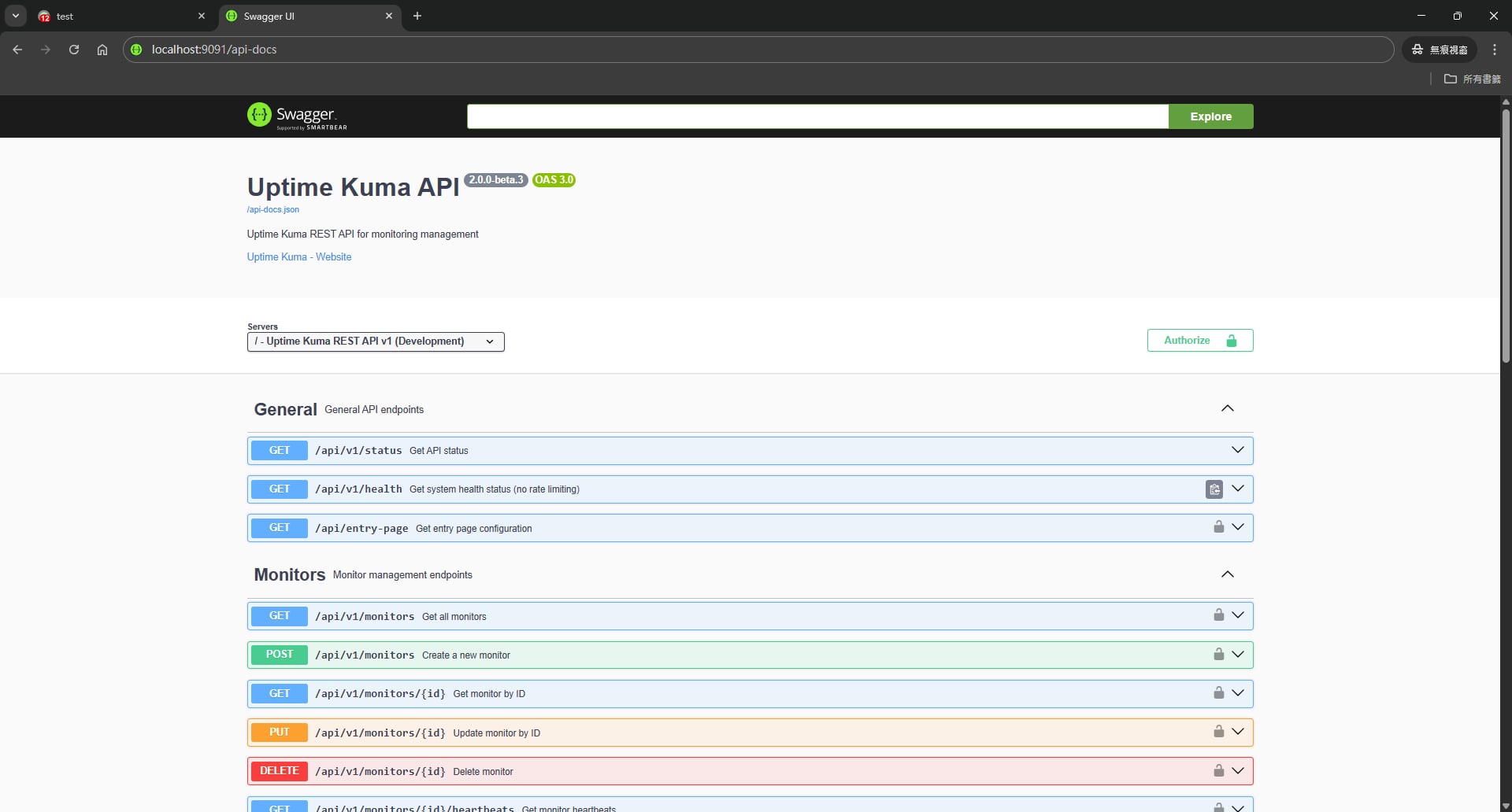 Uptime Kuma API 的 Swagger UI 介面，展示健康與監控端