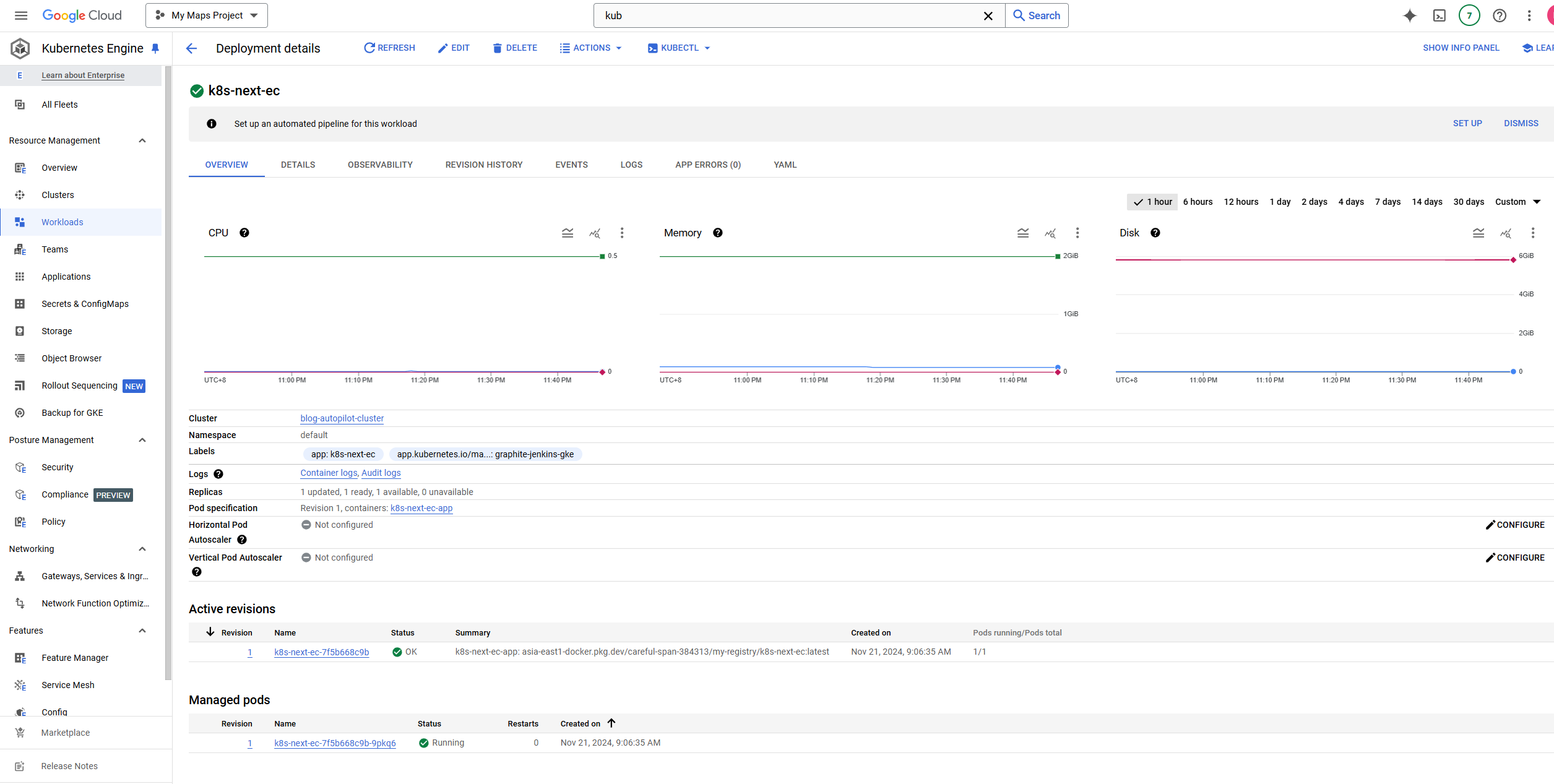 GCP GKE 後台可以看到這個Deployment