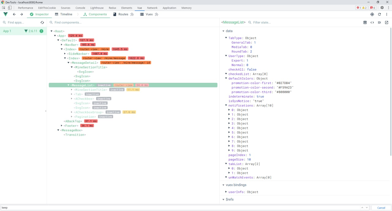 Vue DevTools元件樹顯示MessageList為inactive狀態