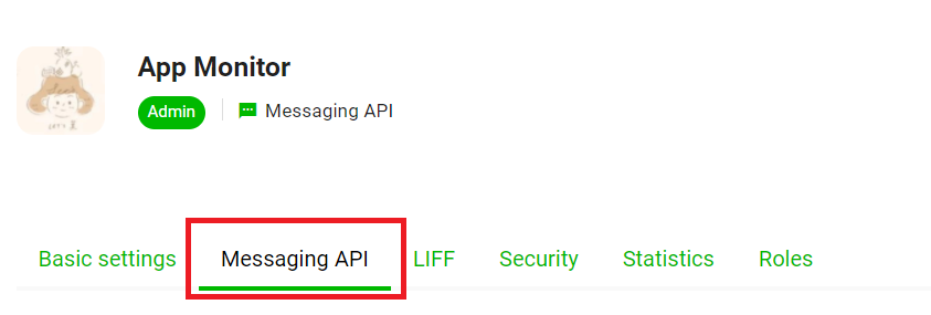 LINE App Monitor 介面,Messaging API 分頁被選取