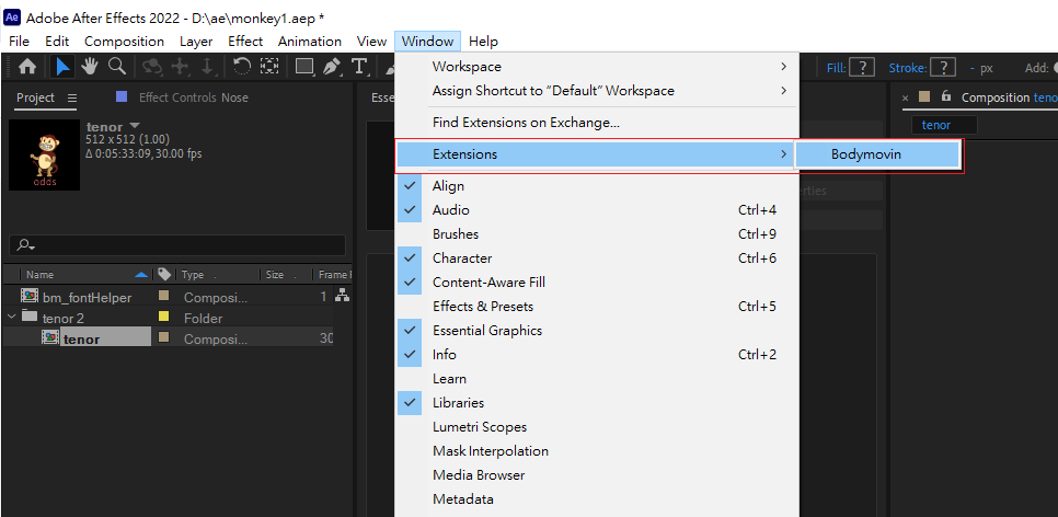 Adobe After Effects 介面，選單