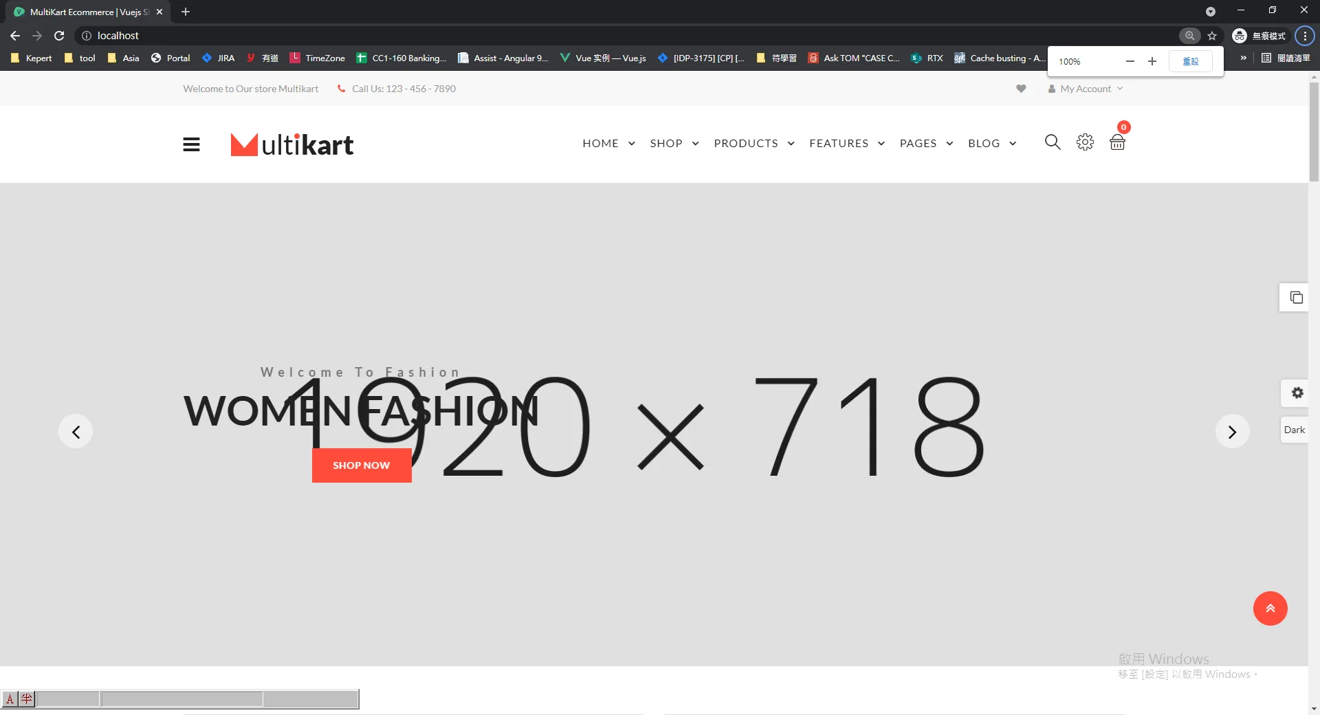 瀏覽器顯示 localhost 上的 Multikart 電商網站首頁
