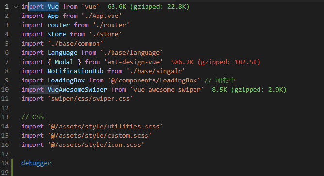 Vue.js main.js 程式碼中加入 debugger 偵錯功能