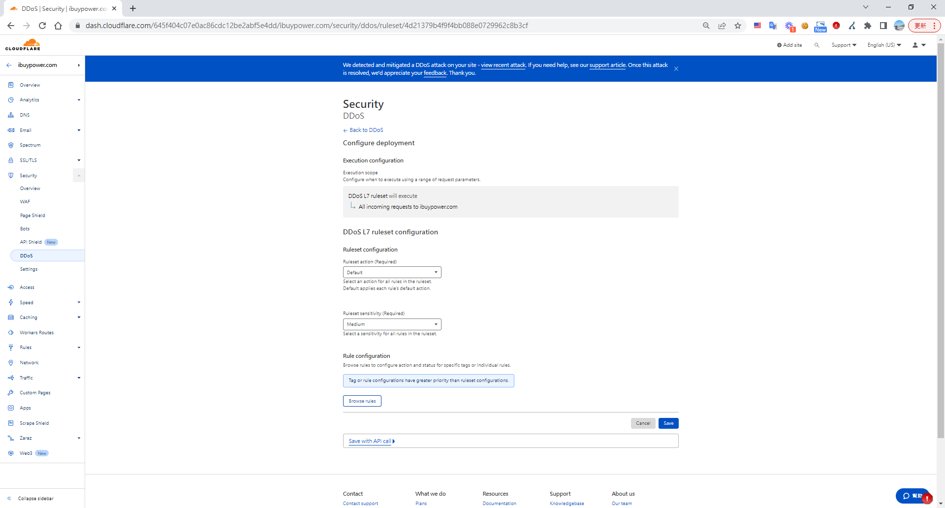 Cloudflare DDoS L7 規則集敏感度設定介面