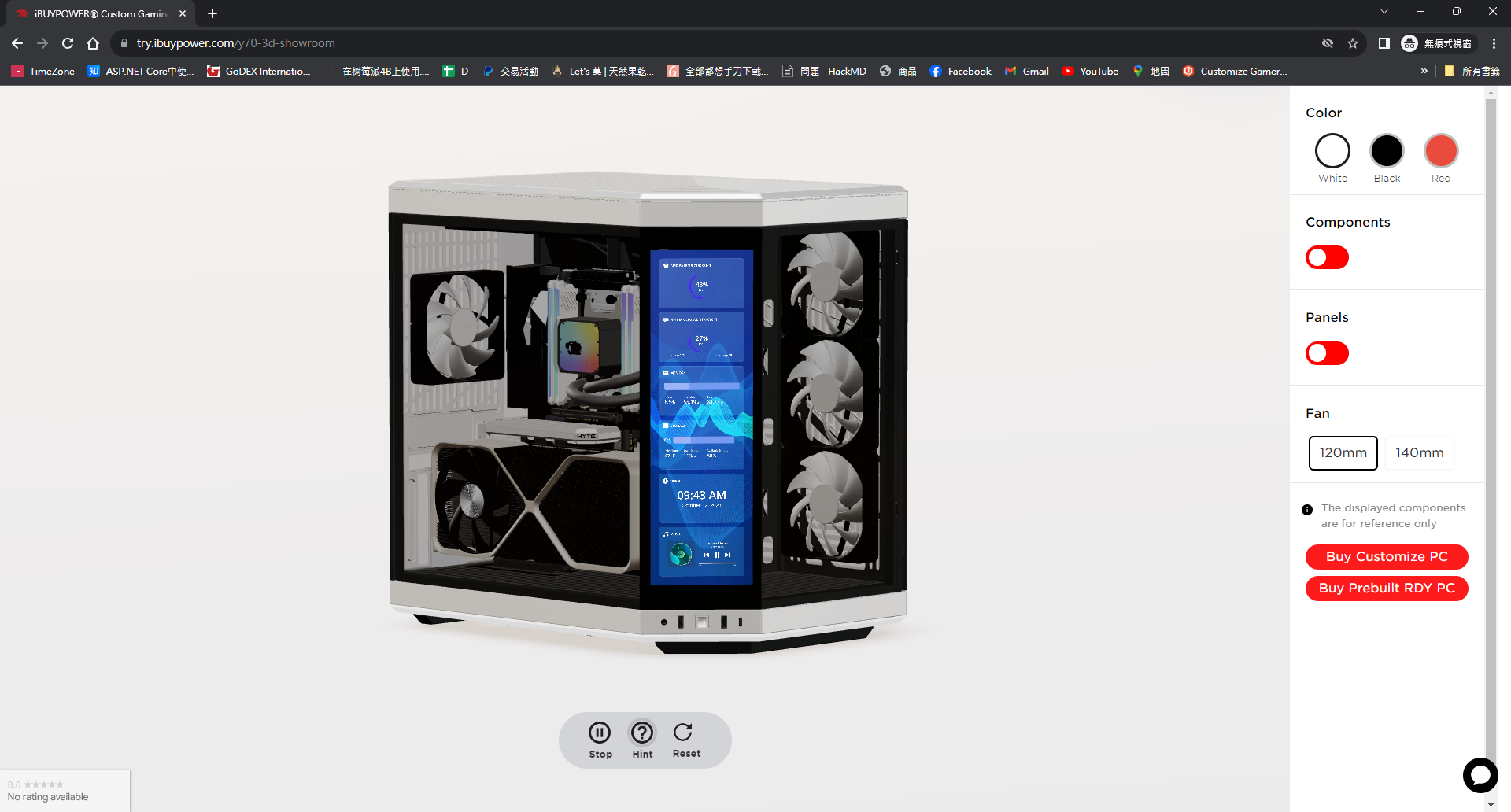 白色電競電腦機殼的3D模型與客製化介面