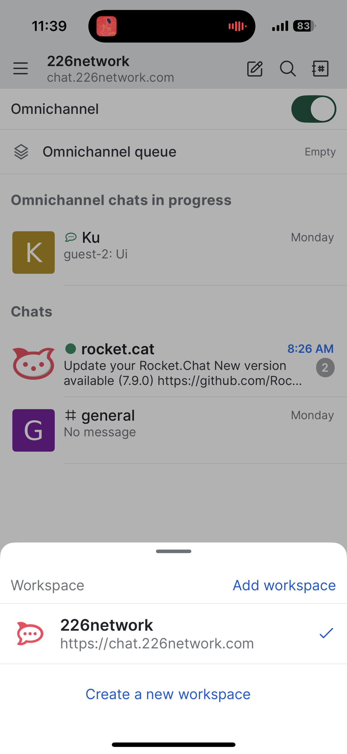 Rocket.Chat 行動版多通路聊天介面