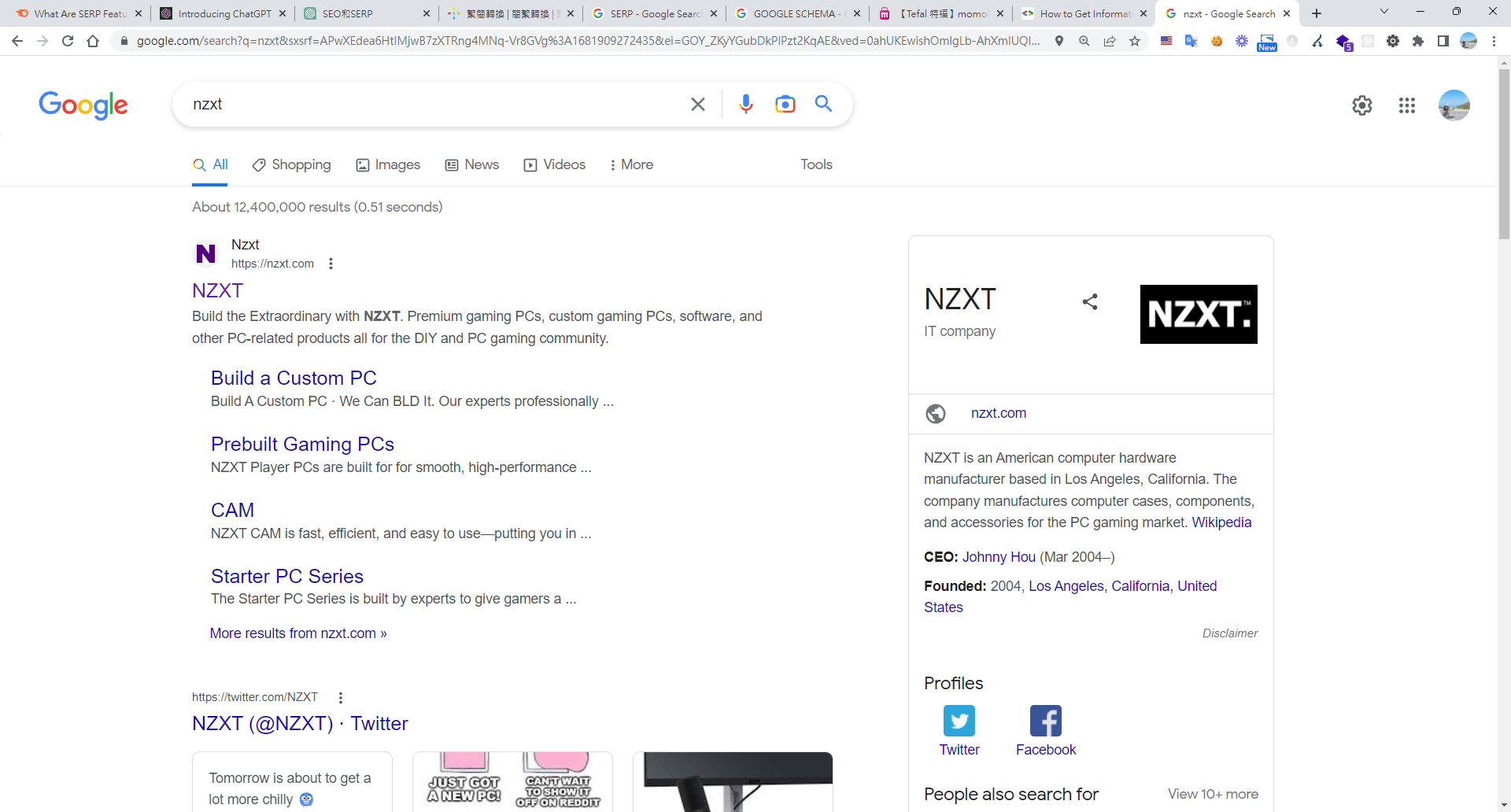 Google搜尋「nzxt」的結果頁面，包含知識面板