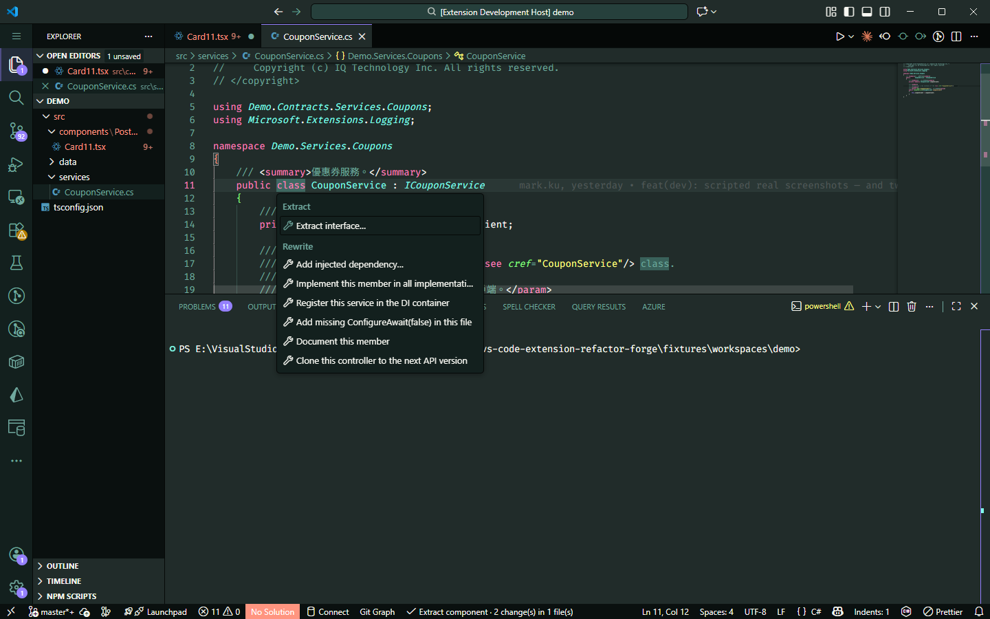 C# refactor 選單，七個 Refactory 動作