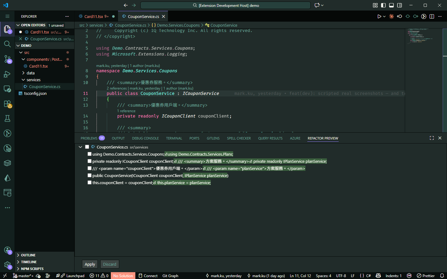 Refactor Preview 協同編輯