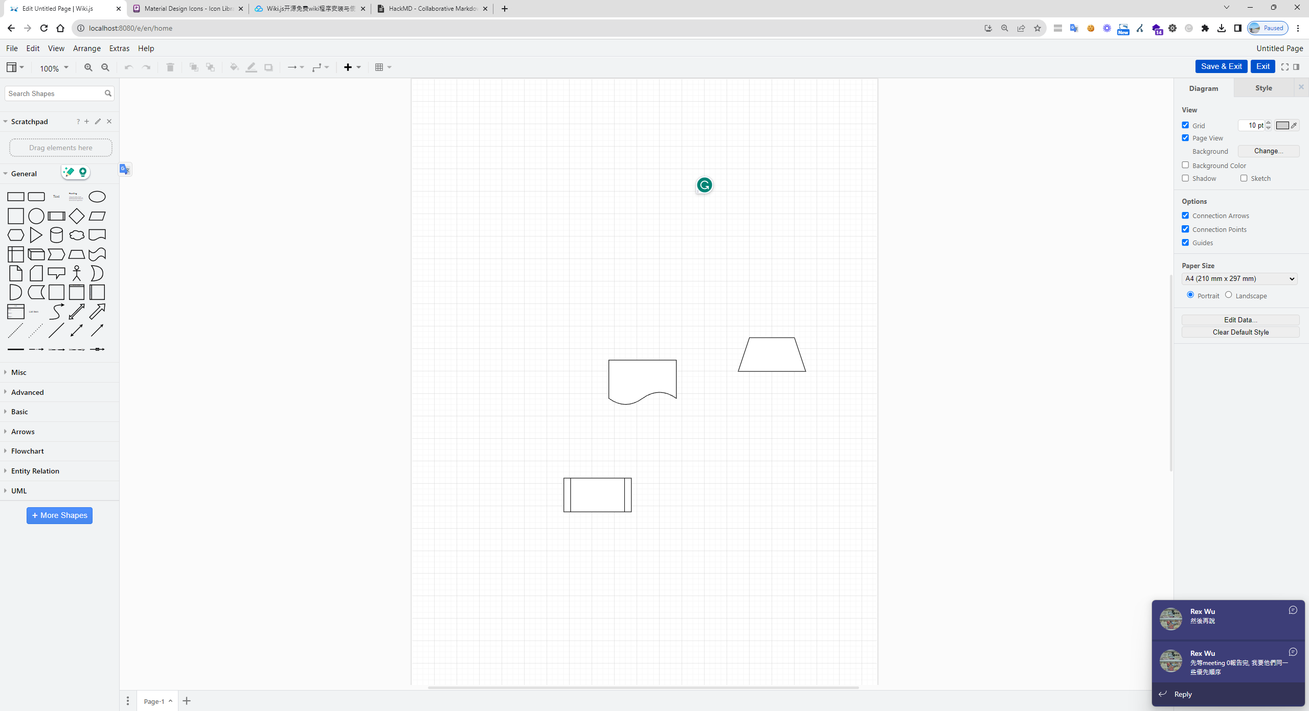 Wiki.js 流程圖編輯介面，顯示形狀工具列與設定