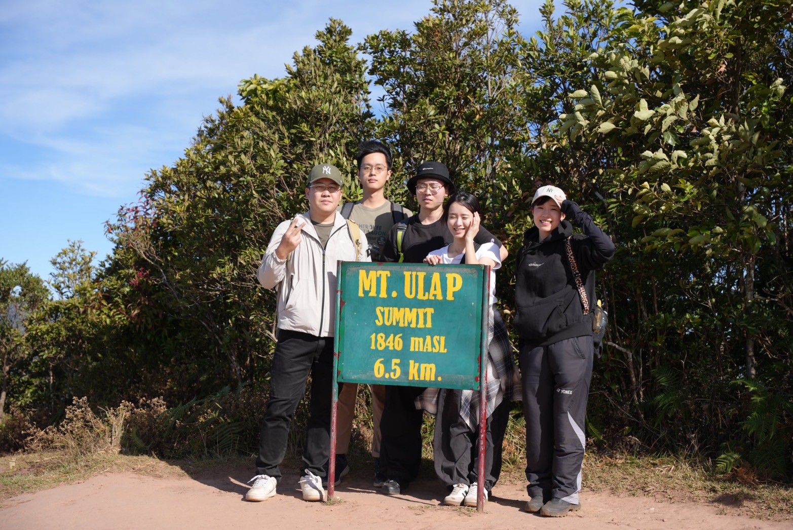 We finally reached the top of the mountain