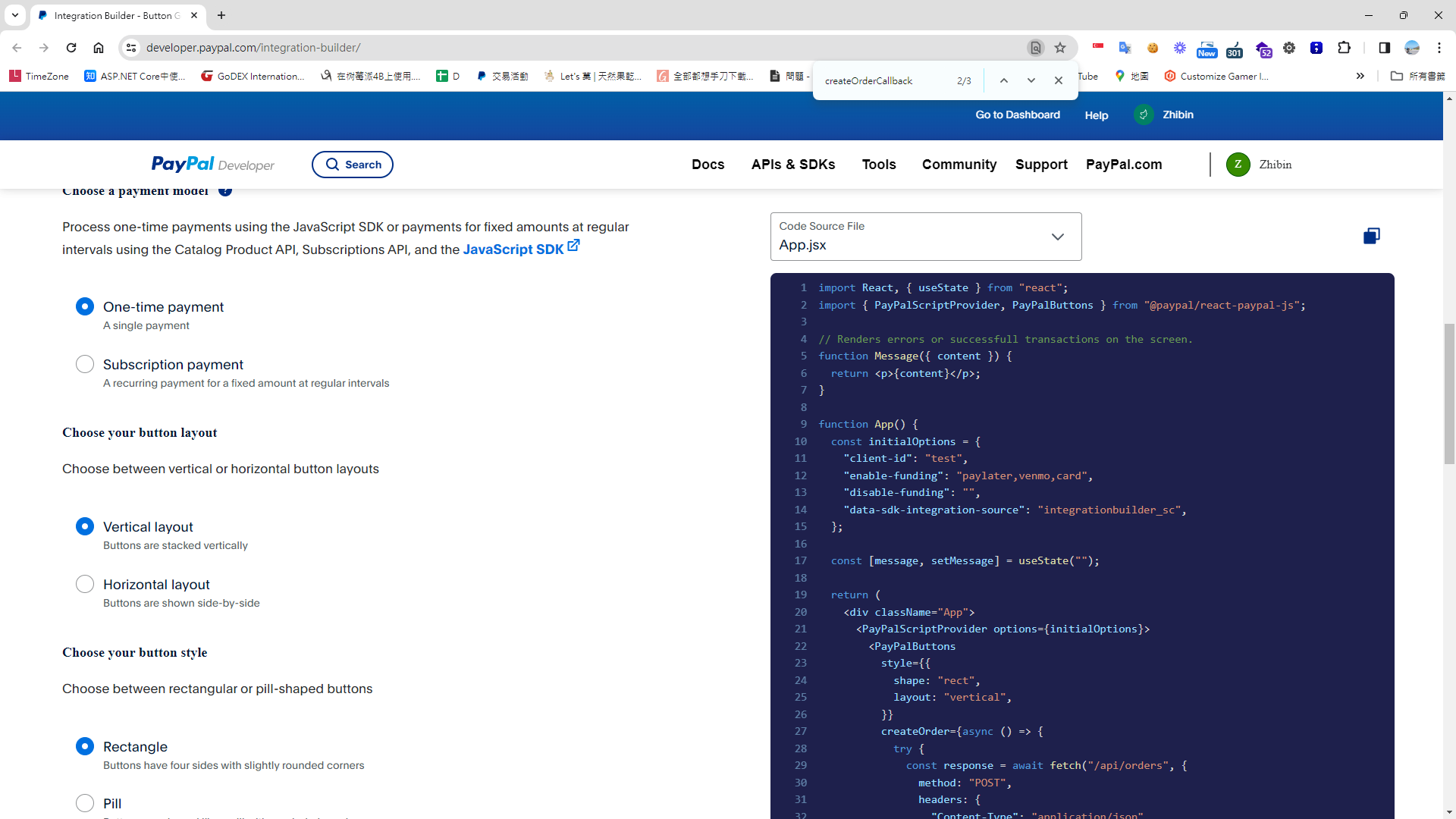 Integration-builder-1