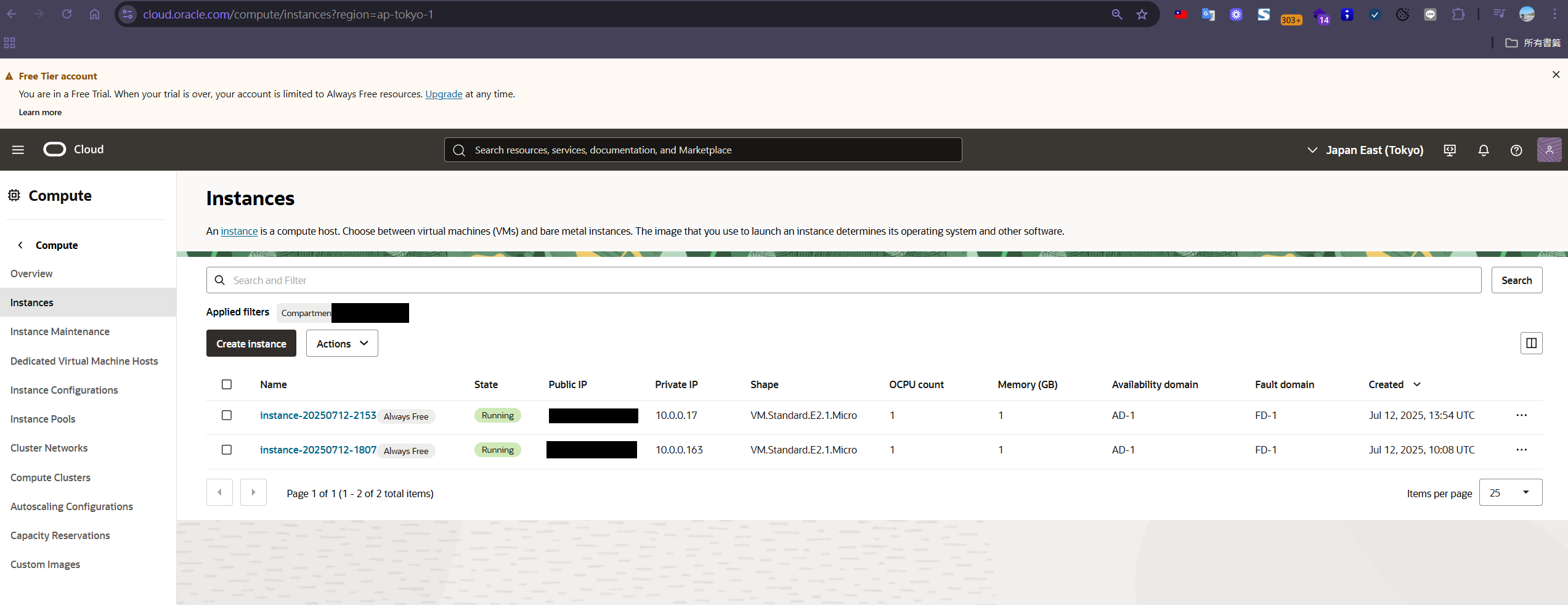 最後我建立了兩個免費的Linux 主機