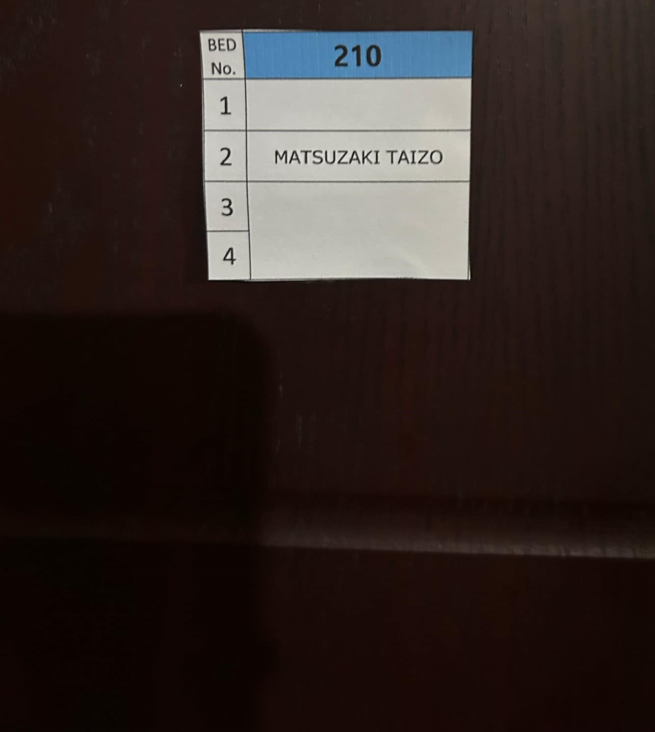 door of the domitory