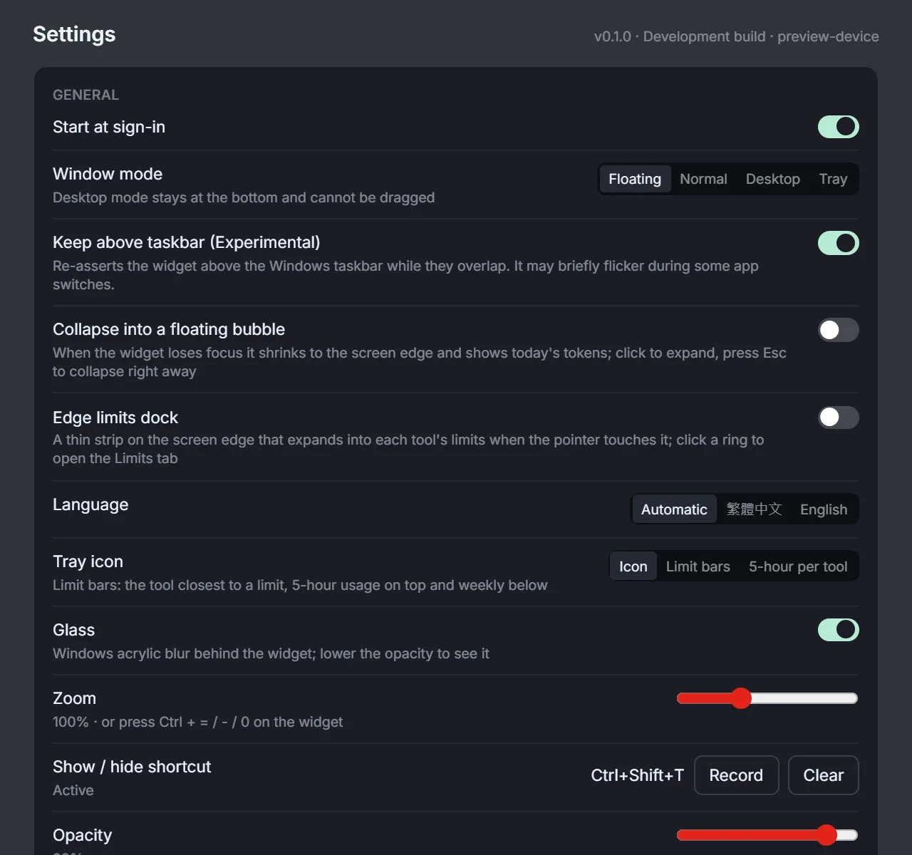 Widget settings: launch at startup, floating / standard / desktop / tray window modes, collapse into a floating bubble, edge quota bar, glass effect and a hotkey.