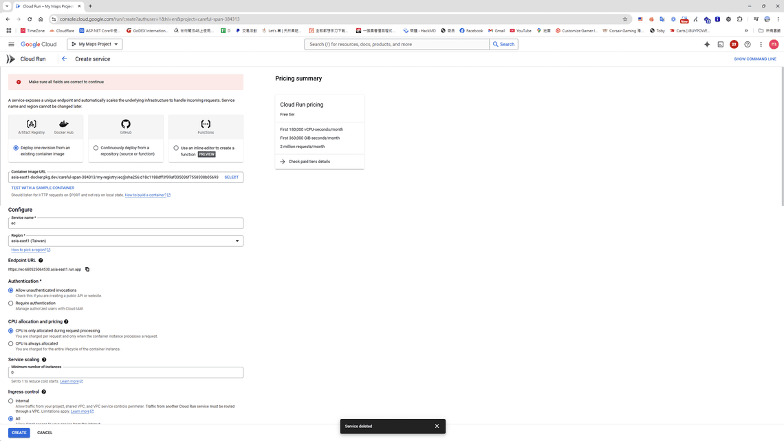 manual deploy google cloud run step 2