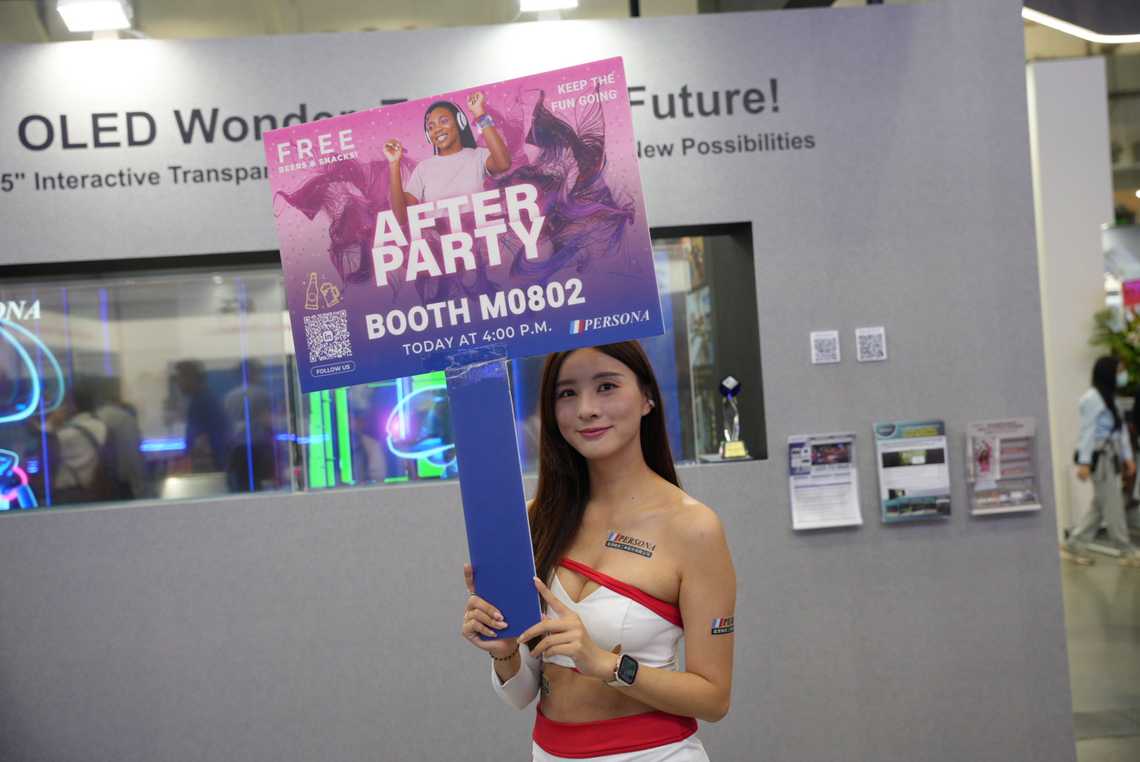 computex-11.jpg