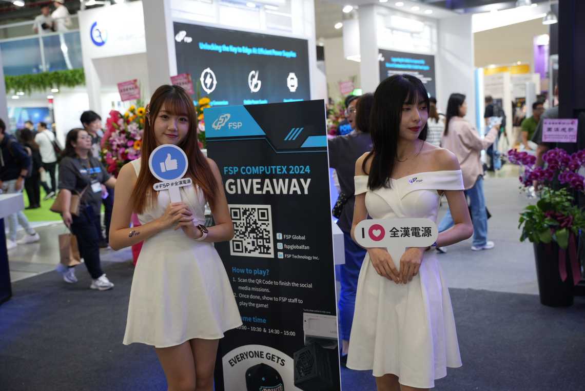 computex-13.jpg