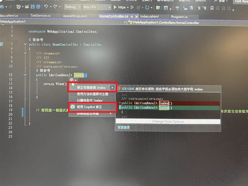 fix issue